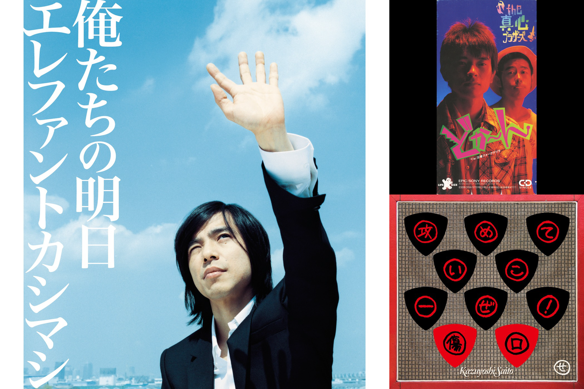 手話によるメッセージソングベスト25 （手話によるメッセージ